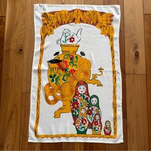 Vintage Soviet Matryoshka Doll and Samovar Tea Towel Linen Colorful